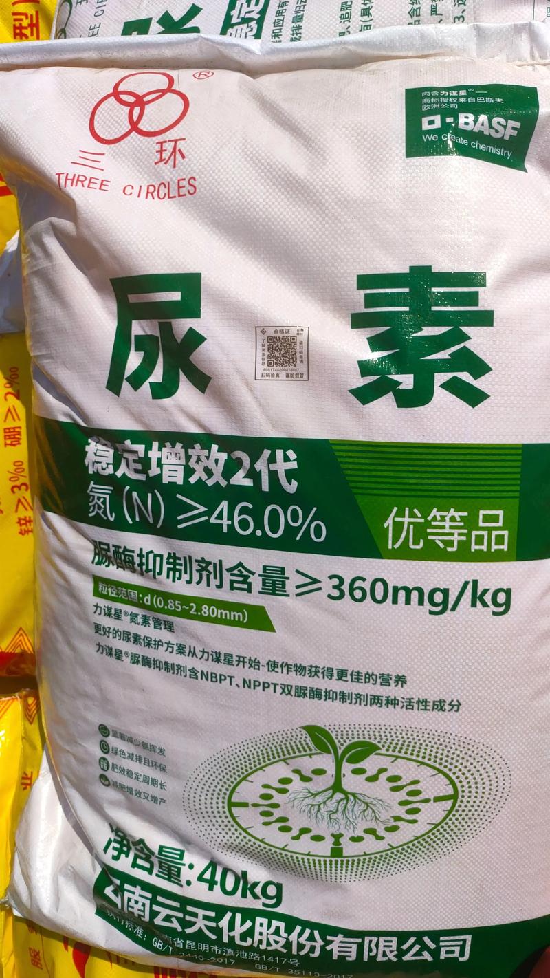 选购指南：水溶肥的那些事儿