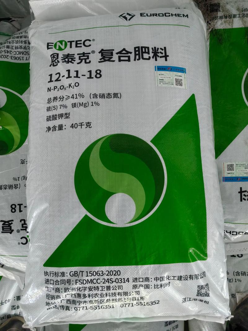 尿素市场动态：推动农业绿色革命的关键力量