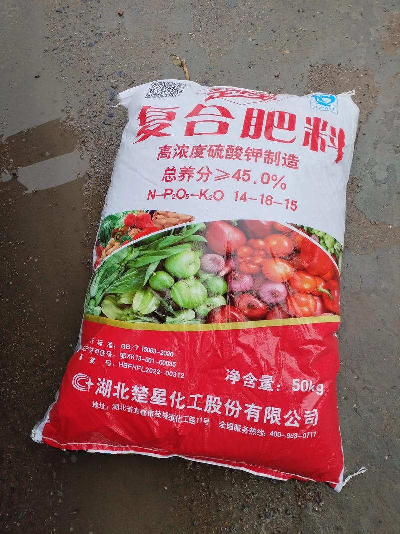化肥行业的深度洞察：沃夫特品牌引领创新前沿